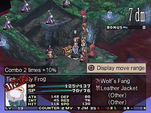 DISGAEA_SCREEN