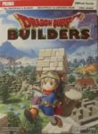 DQBUILD1