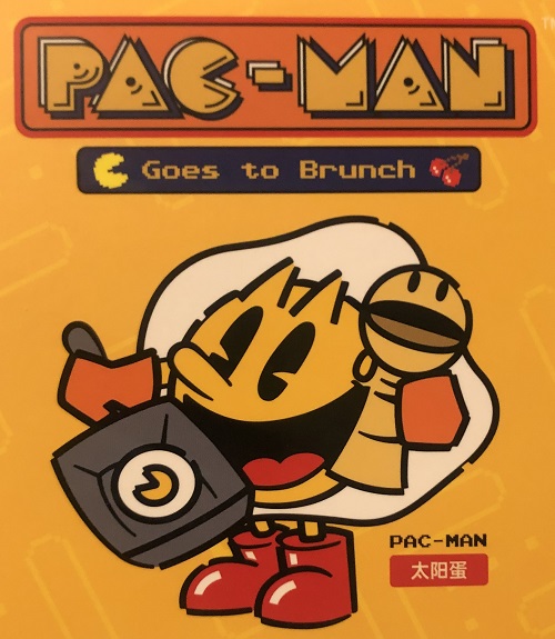 GamerDad: Gaming with Children » Pac-Man 99 (Switch)